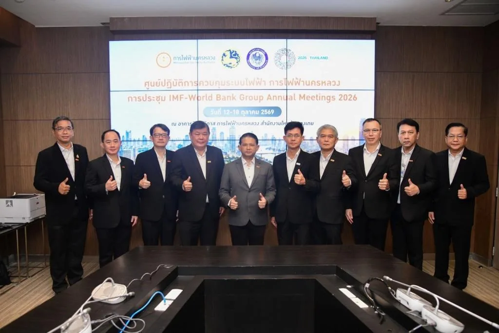Bangkok Strengthens Power Grid for IMF-World Bank Meetings
