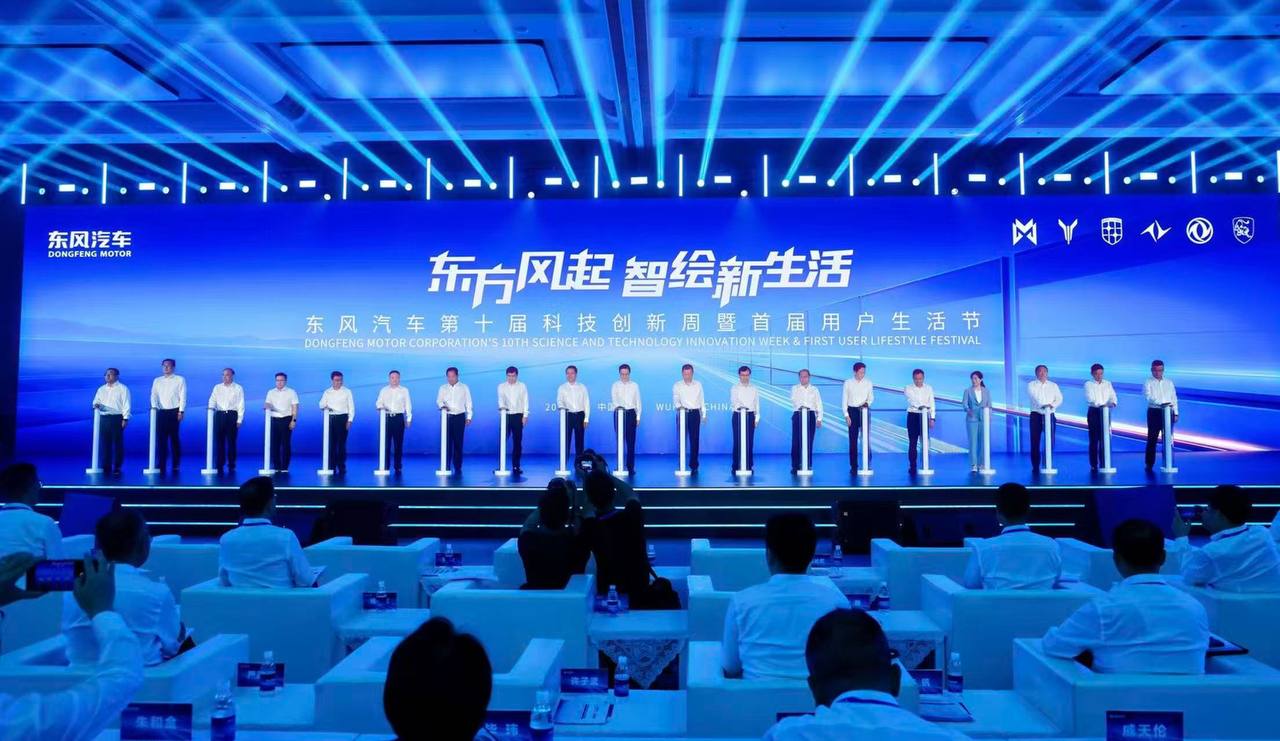 Dongfeng Motor Showcases Smart Automotive Tech Amidst Growing Cambodian Demand
