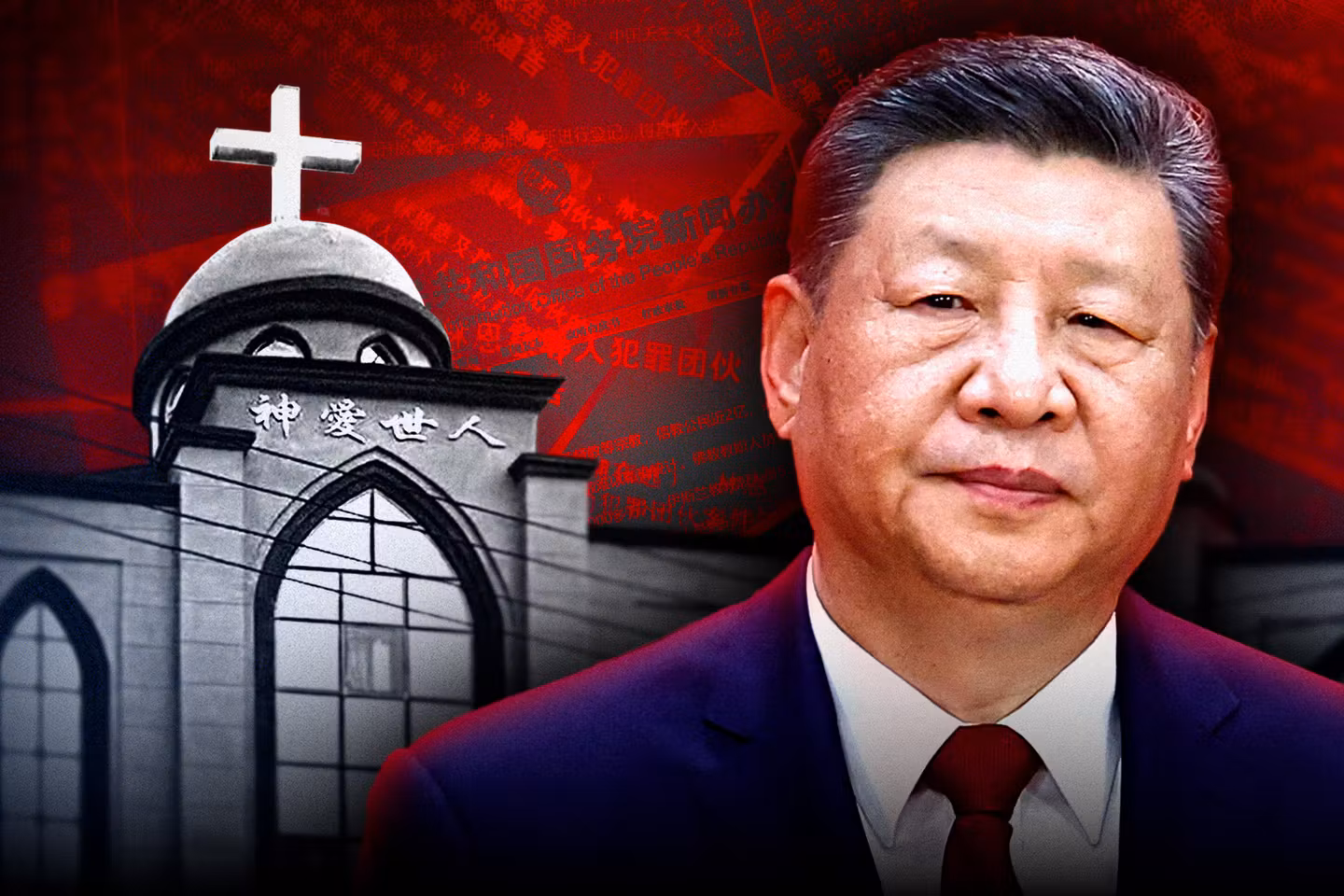 中国におけるキリスト教弾圧の深層:宗教の「中国化」と国家統制の現在