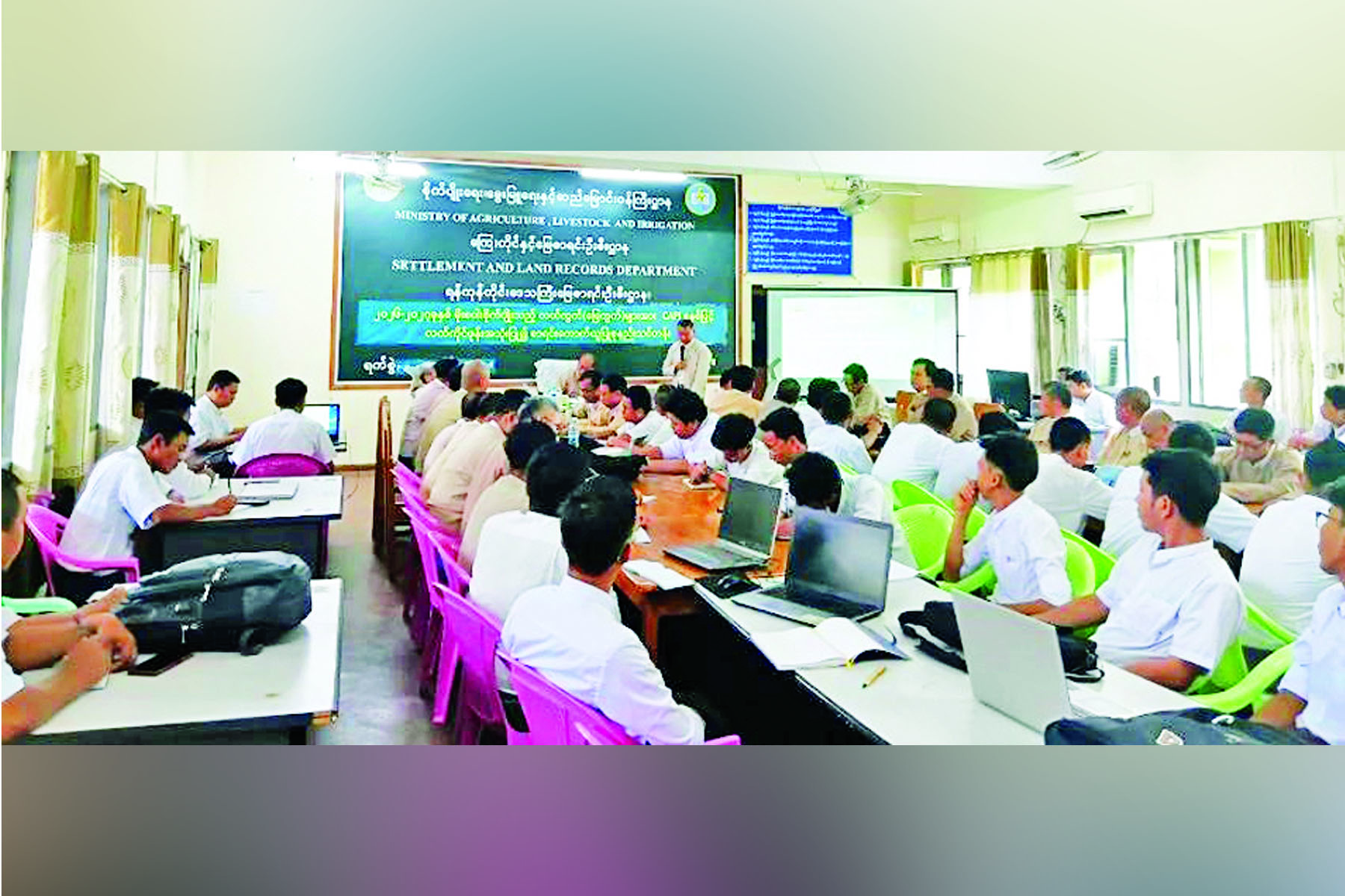 Myanmar Authorities Launch Digital Training for 2026 Rainy Season Rice Crop Census