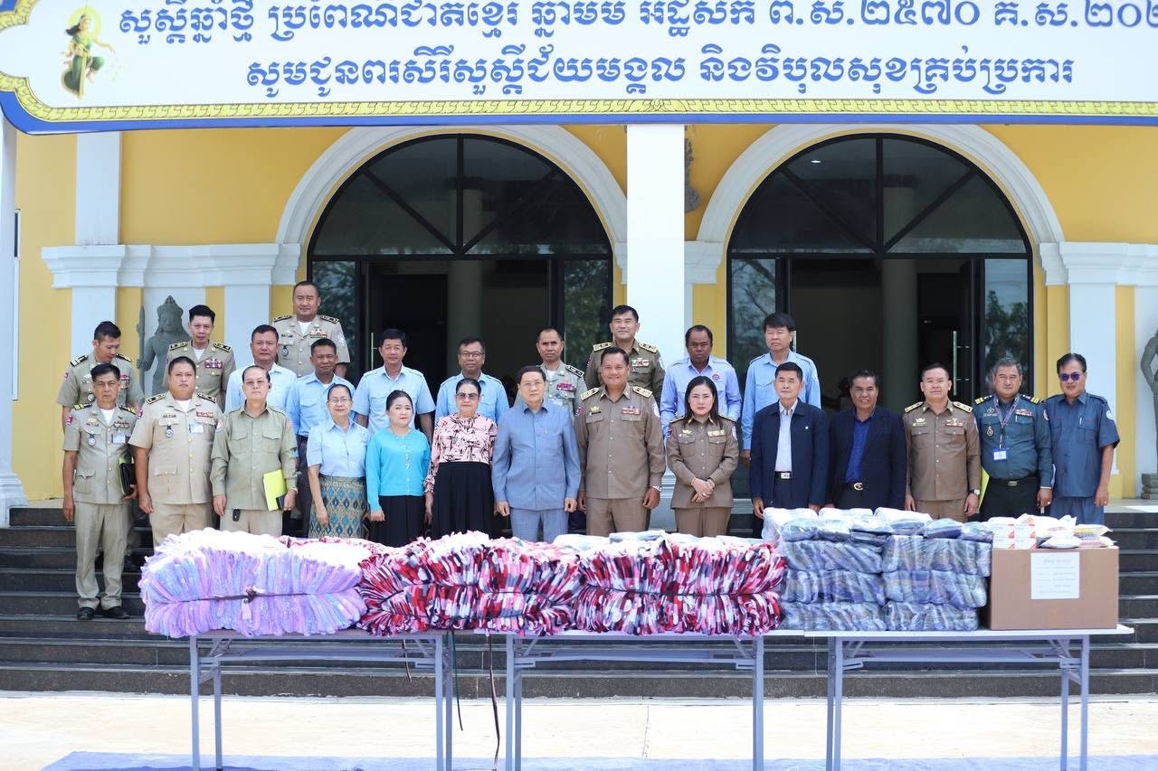 Oddar Meanchey Province Strengthens Safety Center Management and Emergency Preparedness