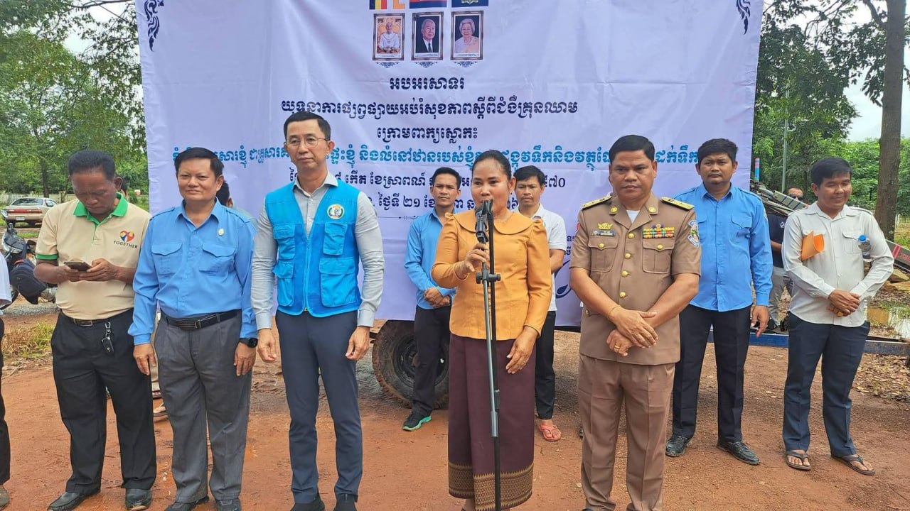 Cambodia Launches Dengue Fever Prevention Campaign to Raise Community Awareness