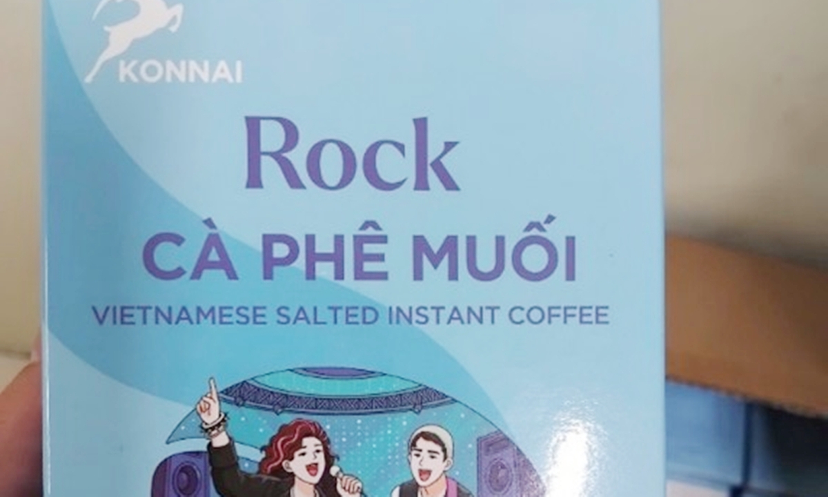 ベトナムのコーヒー製造会社、偽ブランド品製造で幹部ら4名を起訴