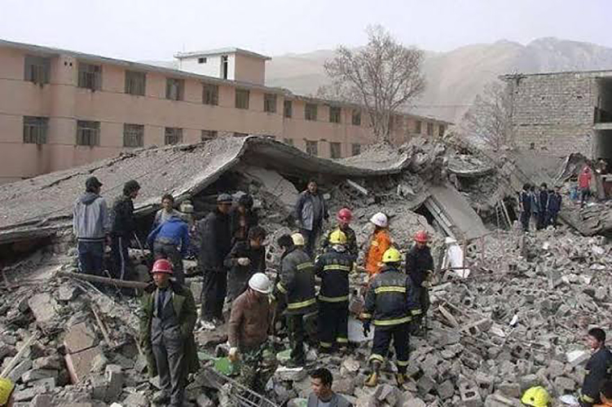 M7.0 Earthquake in Tibet, China, Kills at Least 16 and Injures 32