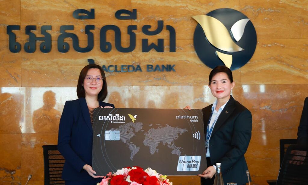 Cambodia Boosts Digital Payments with UnionPay-Linked Debit Cards Amid Bakong Surge