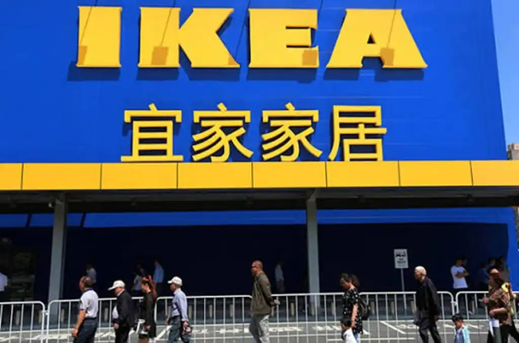 IKEA、中国で大規模店舗8店売却へ 小規模店戦略へ転換