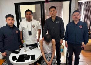 South Korean Fraud Suspect Arrested in Thailand