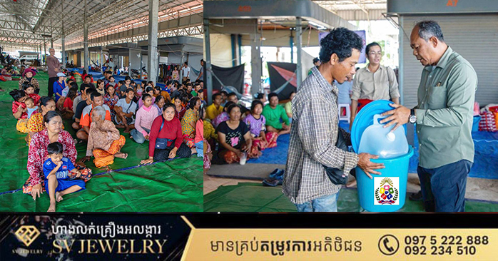 Cambodia: UNICEF-Supported Hygiene Kits Distributed to 1,500 Flood-Affected Families in Banteay Meanchey