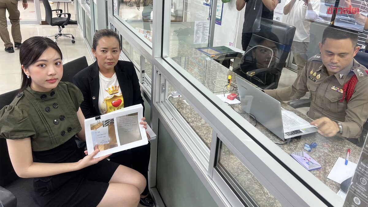 タイ女優、元警官のストーカー被害を刑事告訴 性的嫌がらせと住居侵入
