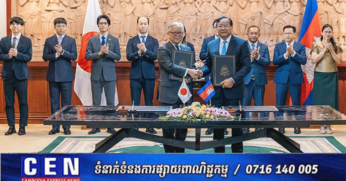 カンボジアと日本、人材育成奨学金で円借款に署名
