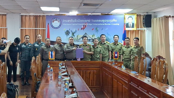 タイ人オンラインギャンブル管理者、ラオスから強制送還