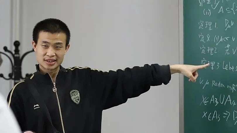 Chinese 'Math Prodigy' Wins Prestigious Science Award