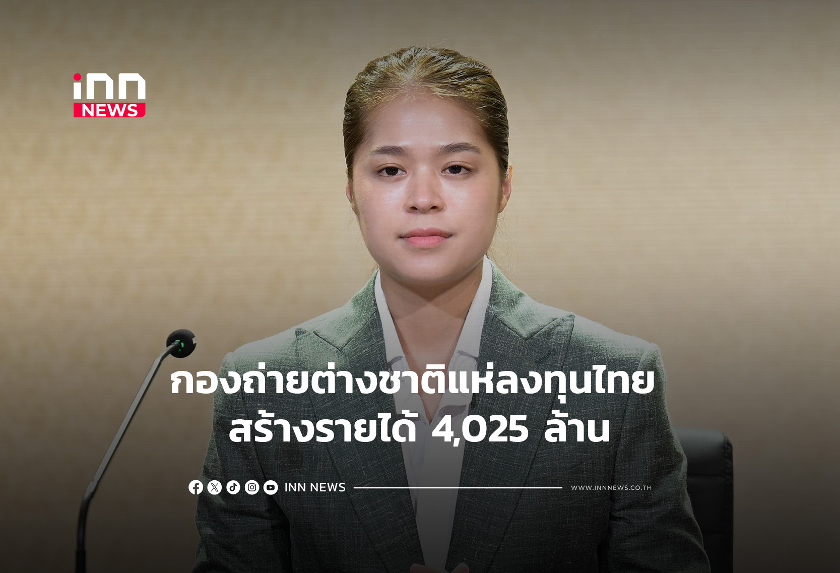 Thailand Attracts Foreign Shoots, Generating Over 4 Billion Baht in H1 2026