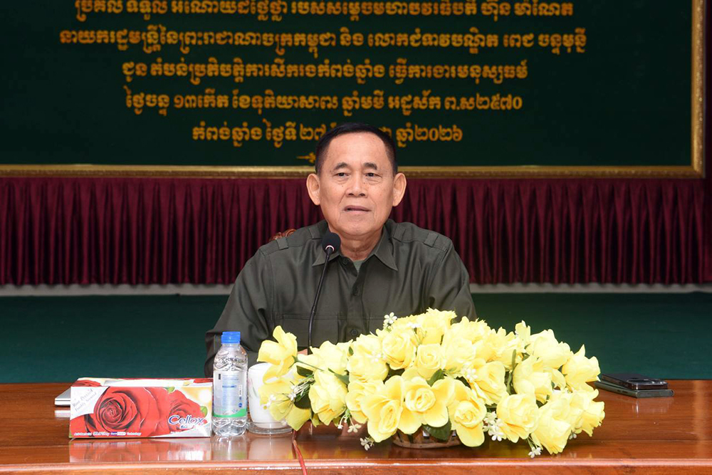 カンボジア首相夫妻、国防軍区に物資を寄贈 兵士や困窮者支援へ