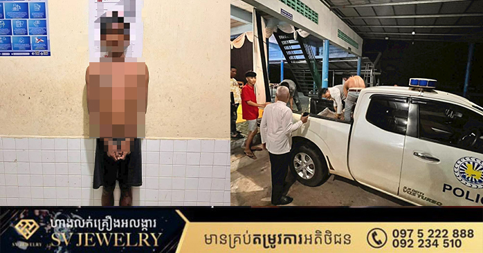 Fatal Stabbing Incident in Koh Kong City Following Alcohol Consumption