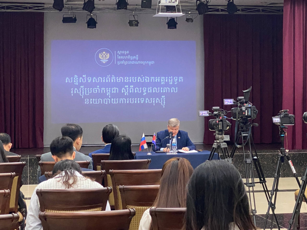 Russian Ambassador Affirms Readiness for Military and Energy Aid to Cambodia