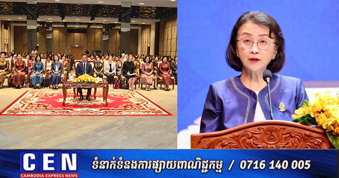 Cambodia Launches 4th National Action Plan to Combat Violence Against Women and Girls
