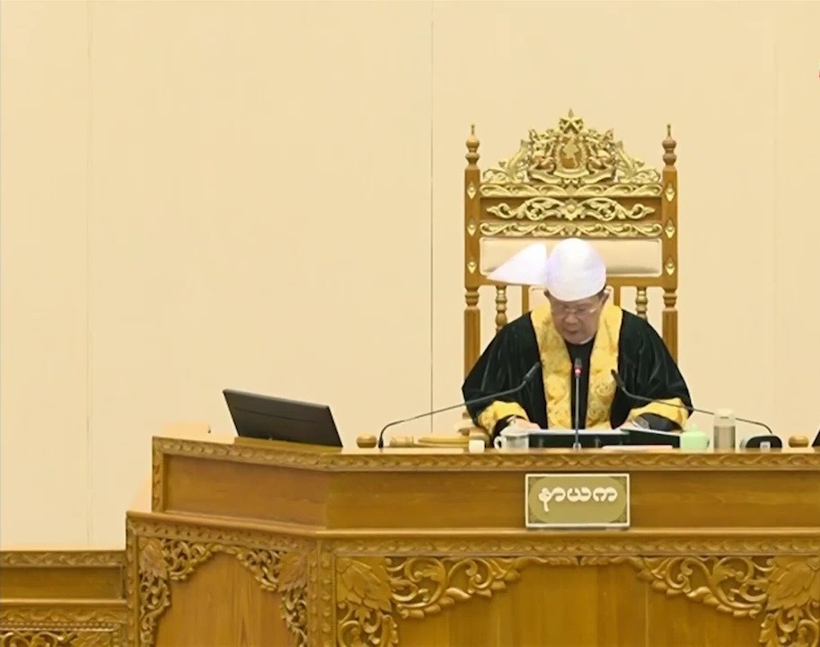 Pyidaungsu Hluttaw holds 1st day of 3rd regular session