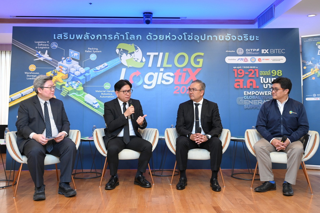 Thailand to Host Smart Supply Chain Tech Expo "TILOG – LOGISTIX 2026"