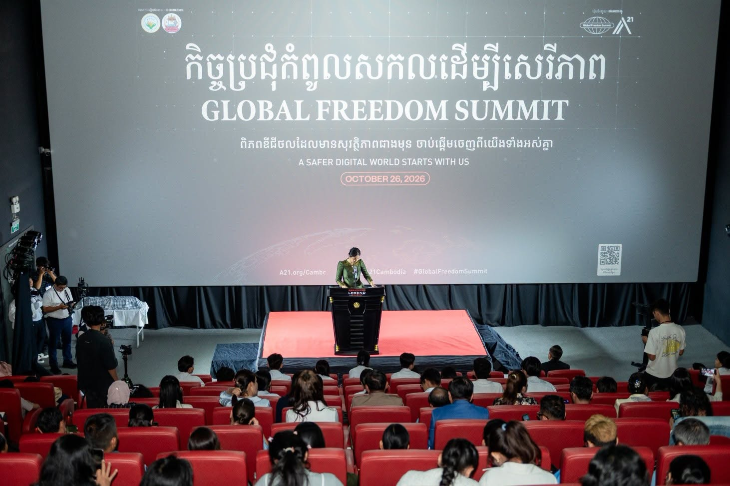 Siem Reap Deputy Governor Urges All Parties to Strengthen Online Child Protection