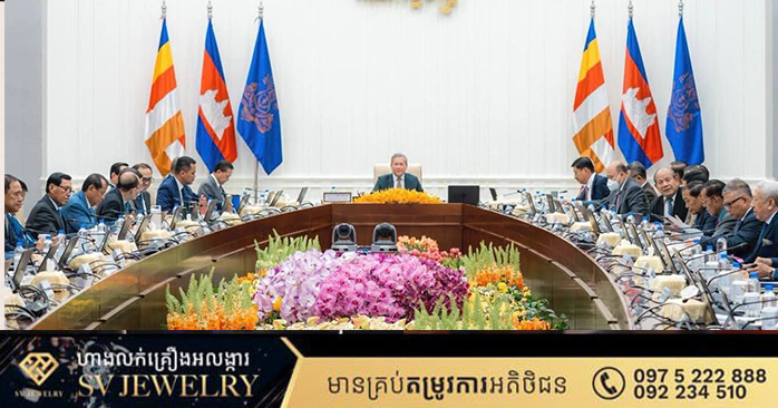 Cambodia to Overhaul SME Registration Process, PM Orders Swift Action
