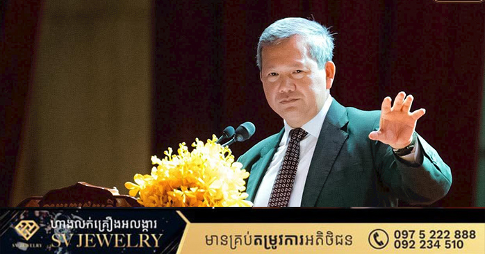 PM Hun Manet Highlights Peace and National Defense at 19th Cambodia Veterans Day