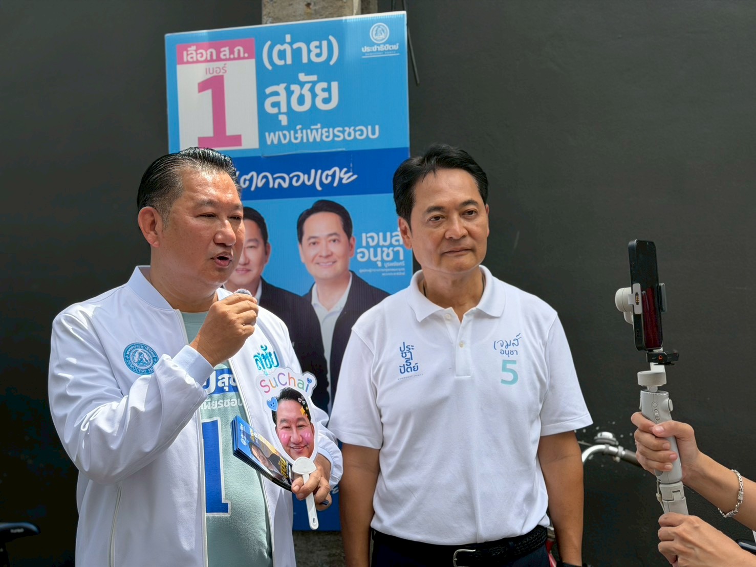 Bangkok Governor Candidate Pledges Elderly Care Facilities, Emphasizes Citizen Input