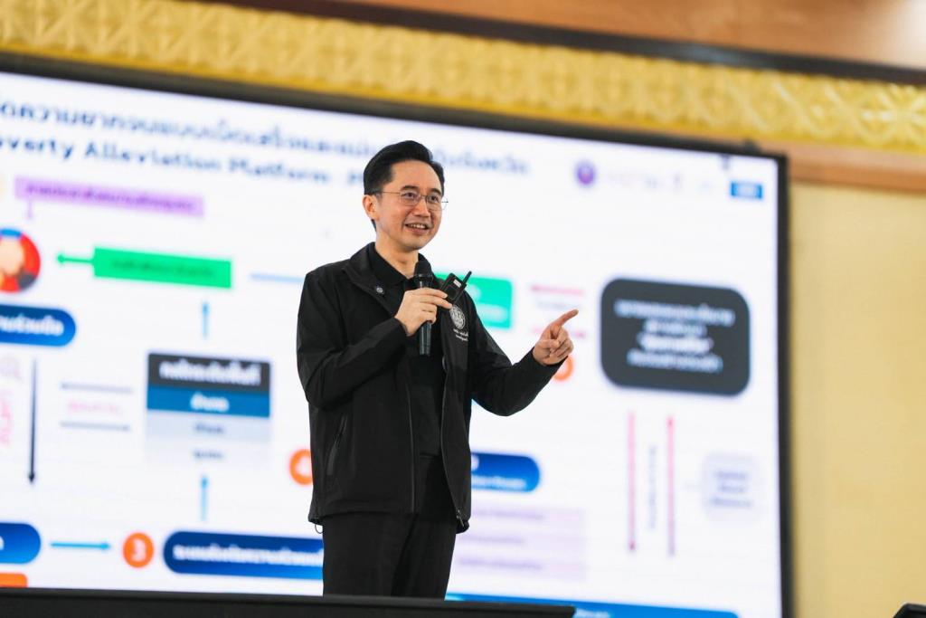 Thailand Launches Pilot Program in 20 Provinces to Alleviate Poverty Through Research Utilization