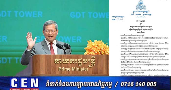 Cambodia Sets June 6, 2027, for 6th Mandate Commune/Sangkat Council Election