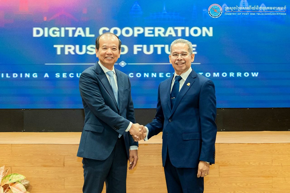 Cambodia Assists Timor-Leste in Developing Official Document Verification Platform
