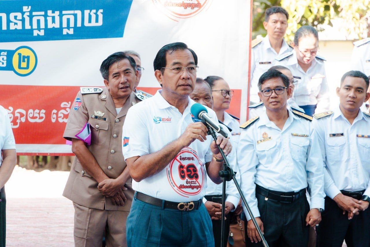 Cambodia Urges Youth to Combat Fake News