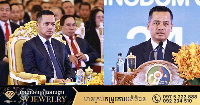カンボジア入国管理局、ASEAN領事代表会議を主催