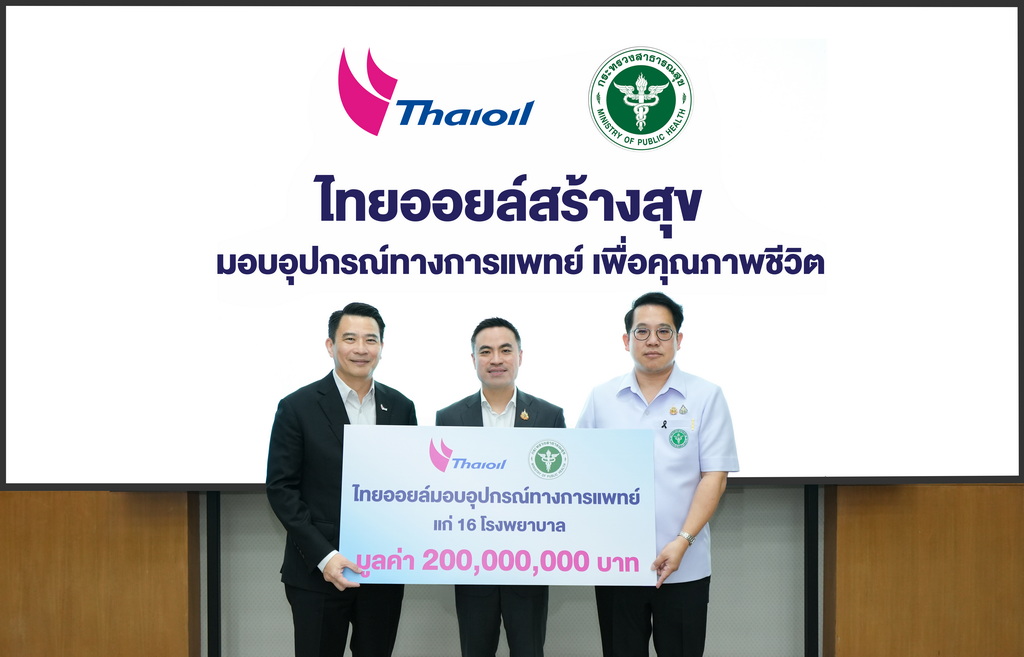 Thai Oil Celebrates 65 Years by Donating Medical Equipment to Enhance Community Well-being