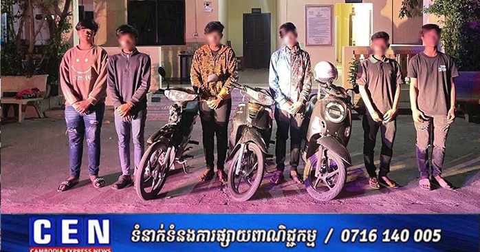 カンボジア、10日間で85件の犯罪摘発、123人逮捕