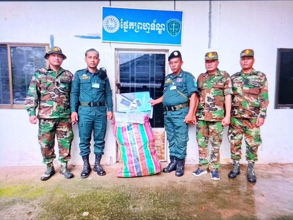 カンボジア国境、タイからの帰国者荷物から大麻50個を発見