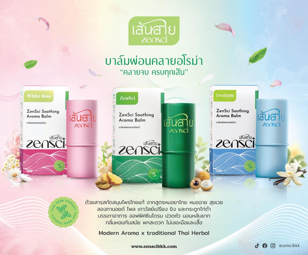 Thai Startup 'Sensai' Launches New Aroma Balm for Modern Professionals