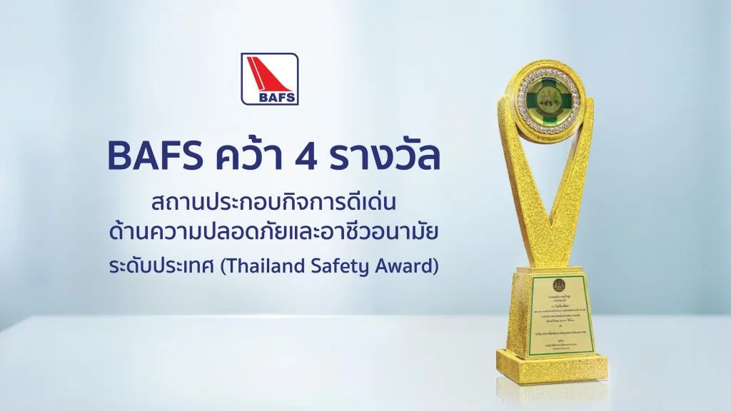BAFS Secures Four National Awards for Excellence in Occupational Safety and Health