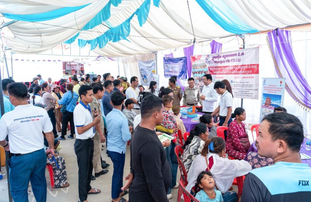 Nearly 1,000 Former Migrant Workers and Citizens Attend Technical Skills Training Forum in Battambang