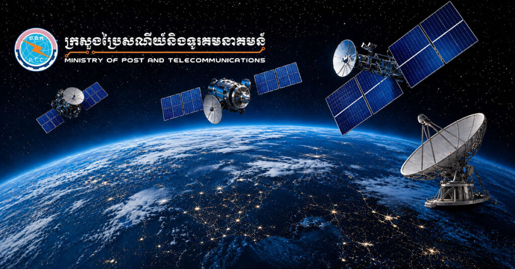 カンボジア、宇宙・衛星技術分野で52名が大学院留学へ フランス、中国、インドが派遣先