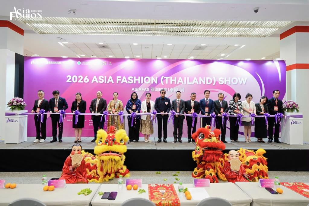 タイ、アジアファッションショー2026開催で地域連携強化へ