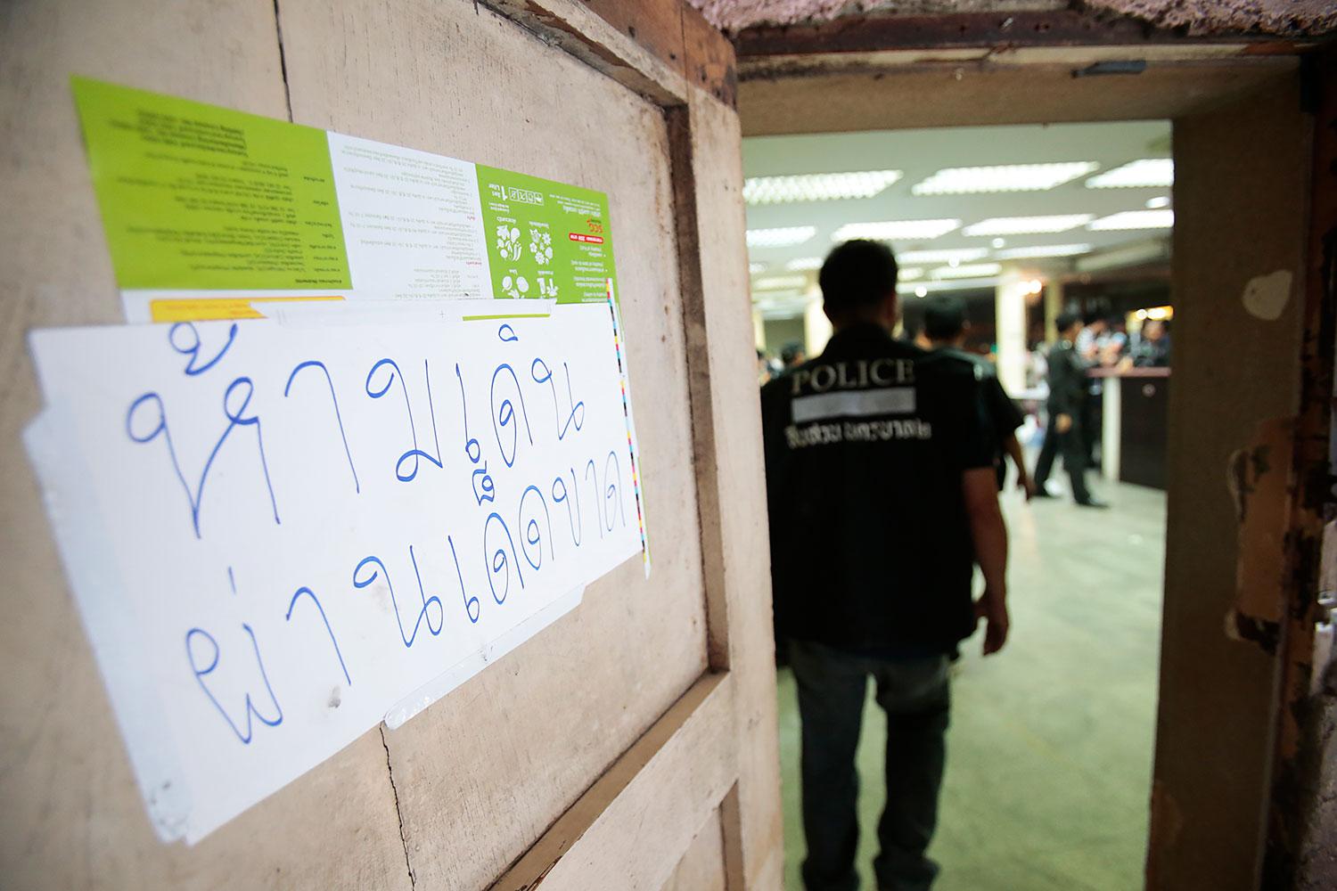 Interior Ministry Concludes Local Exam Scandal Probe