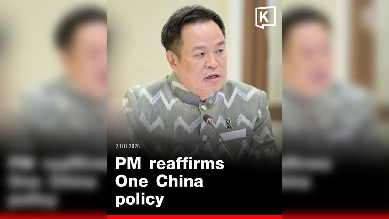 カンボジア、中国との関係強化と台湾との関係維持の狭間で揺れる