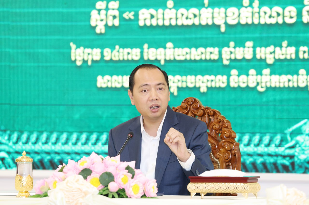 カンボジア情報省、公務員の職務定義を強化 - 組織再編と人材活用へ