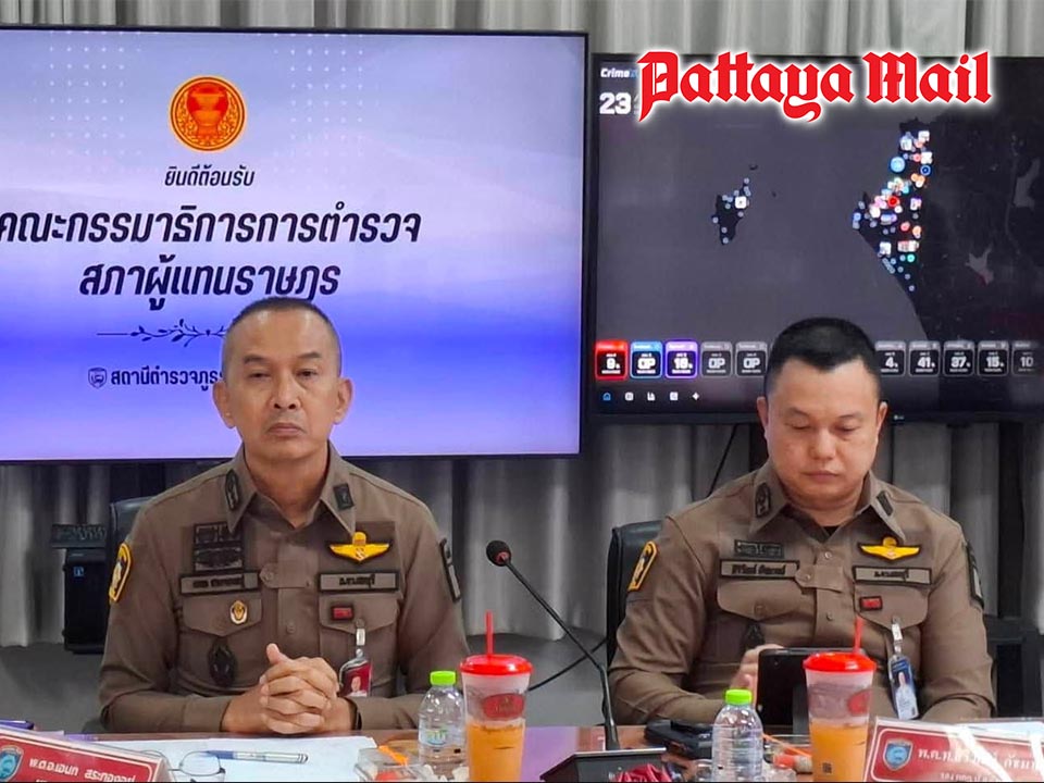 Pattaya Police Showcase AI Crime System to Parliamentary Committee