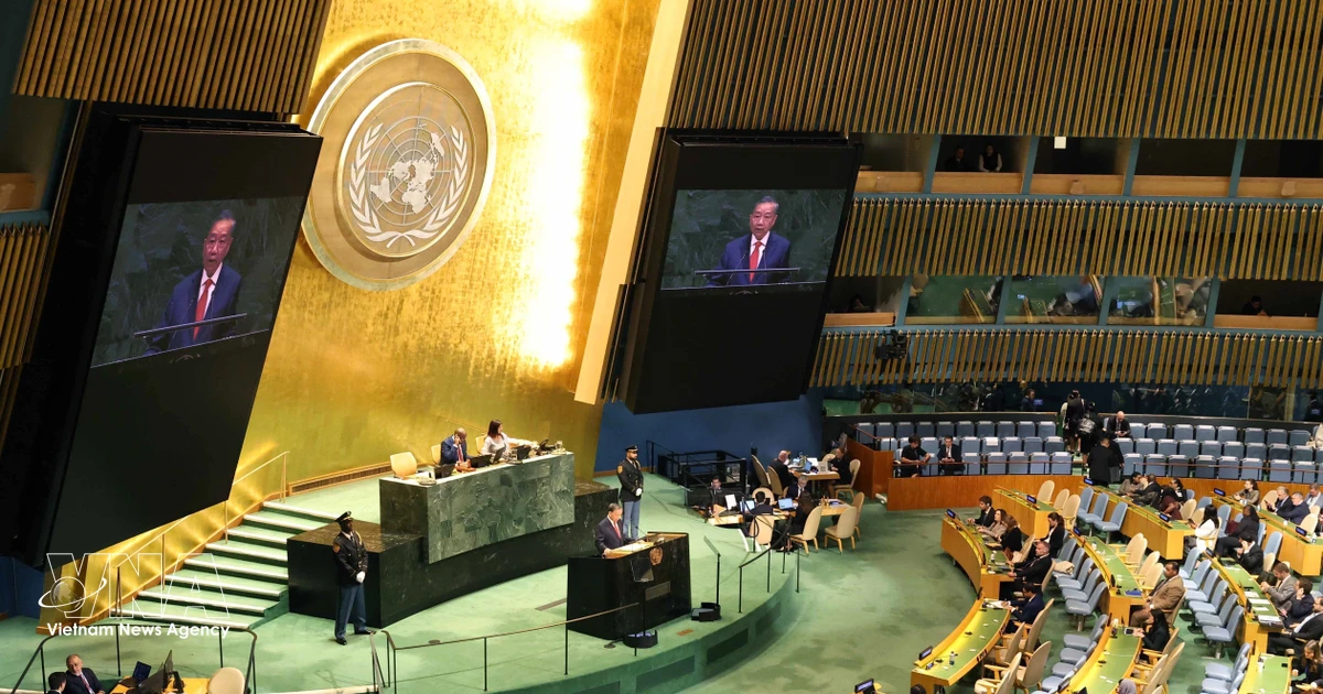 ベトナム最高指導者、国連総会でDXと対米関係強化を表明