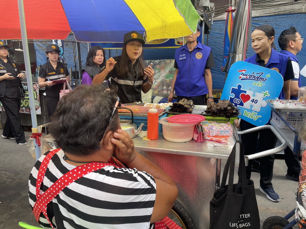 タイ政府、中小企業支援策「タイ・チャイ・タイ・プラス」に市場関係者から期待の声