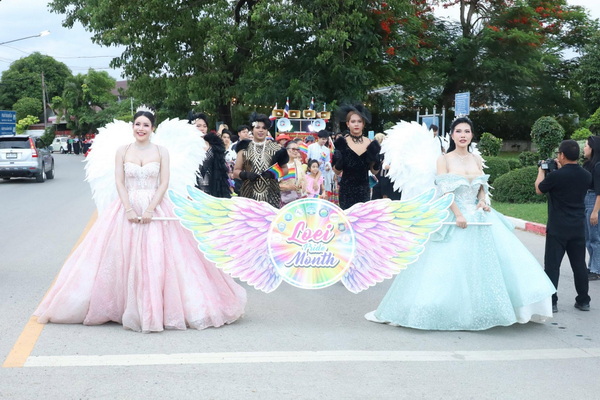 タイ・ロイエットでプライド月間イベント開催、多様性と経済活性化を目指す