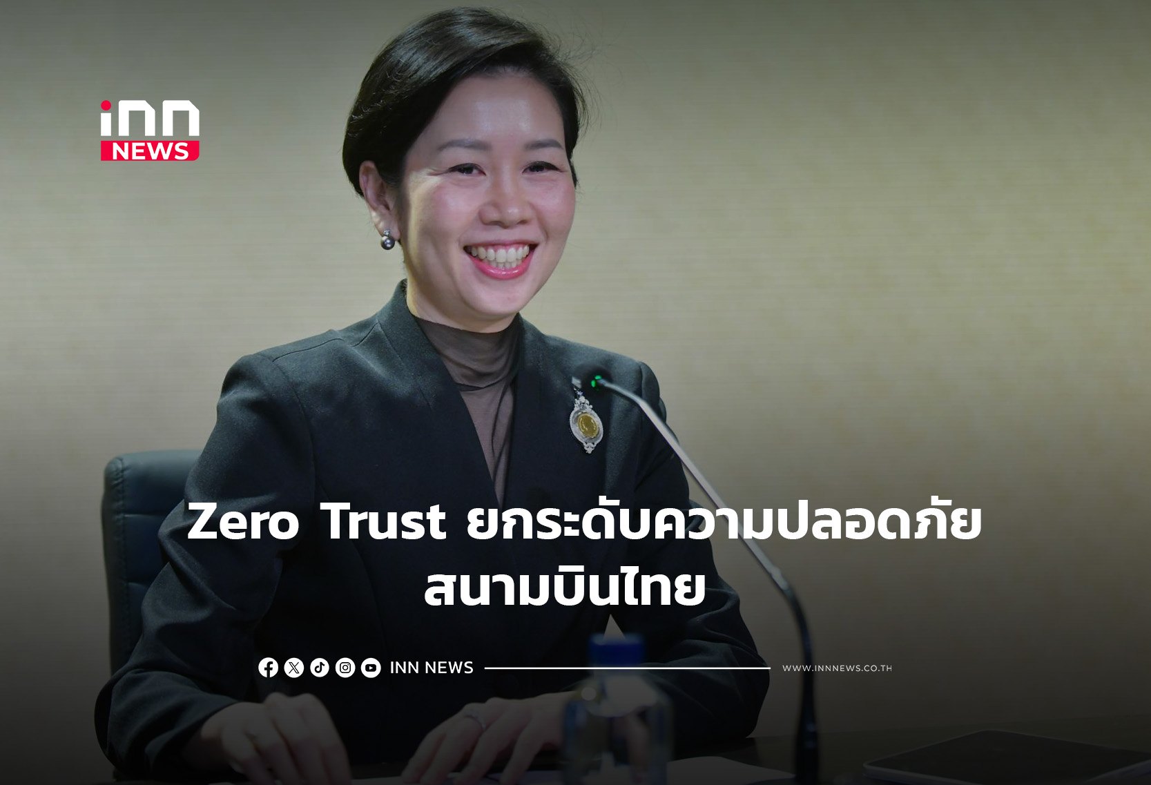 Thailand Enhances Airport Security with 'Zero Trust' to Combat Drug Smuggling