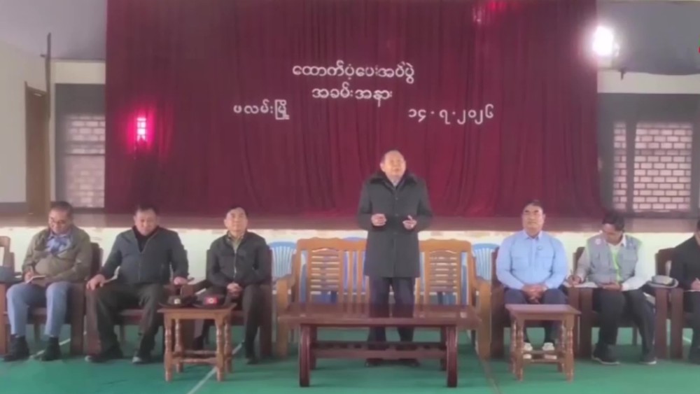 Social Assistance: Assistance provided for the displaced families in Falam