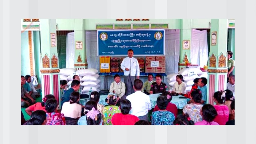 Relief Measures : Relief supplies provided to flood victims in Pakokku
